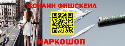 стаф Бузулук