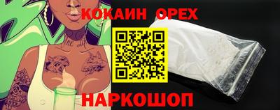 твердый Бугуруслан