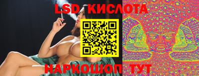 твердый Бугуруслан