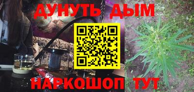 стаф Бузулук