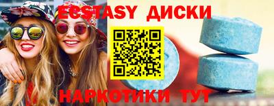 стаф Бузулук