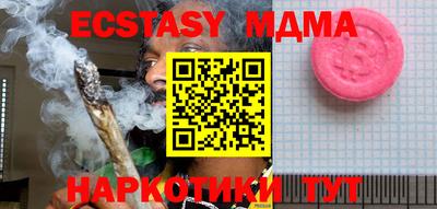 твердый Бугуруслан