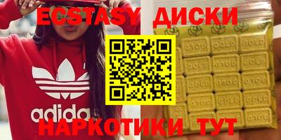 твердый Бугуруслан