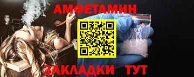 стаф Бузулук