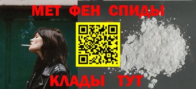 стаф Бузулук