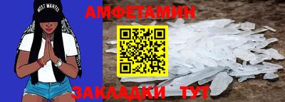 твердый Бугуруслан