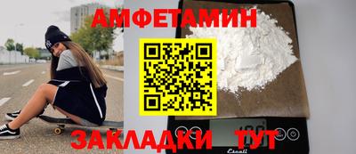 твердый Бугуруслан