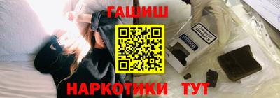 твердый Бугуруслан