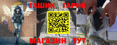 твердый Бугуруслан
