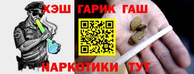 твердый Бугуруслан