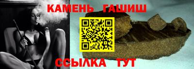 твердый Бугуруслан